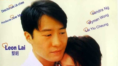 爱你爱到杀死你剧照2