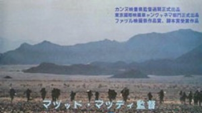 爱和希望的小镇剧照2