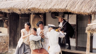 阿里郎剧照6