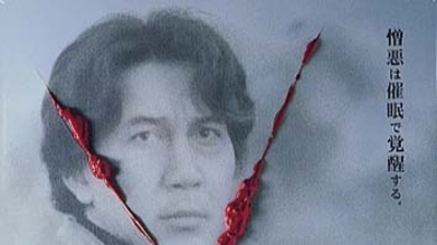 X圣治剧照7