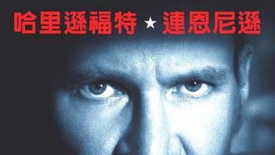 K-19：寡妇制造者剧照4