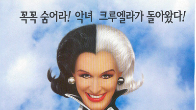 102真狗剧照5