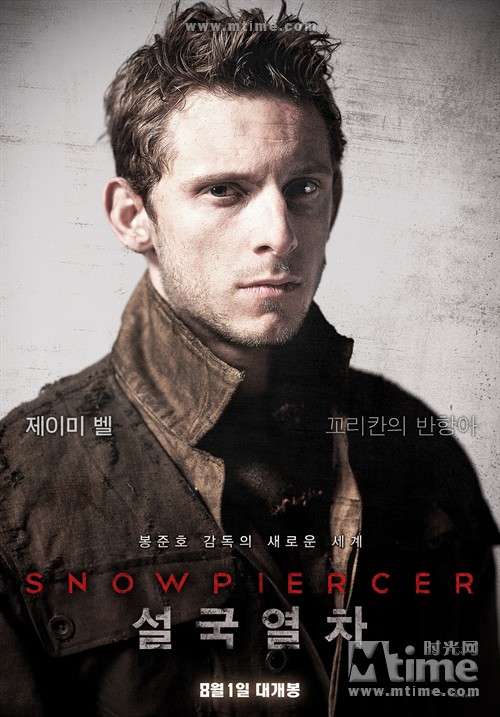 雪国列车你真的看懂了吗