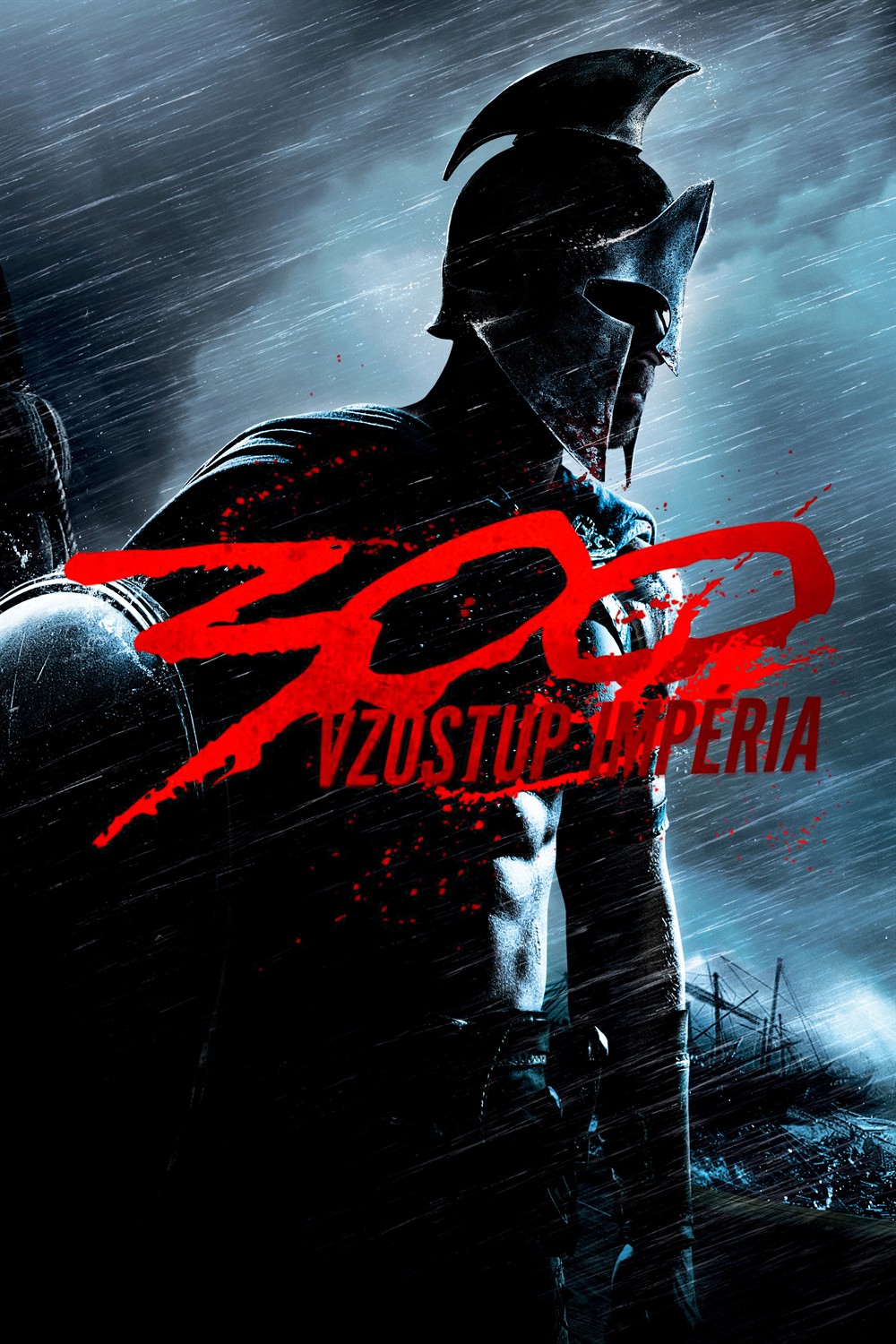 300勇士:帝国崛起