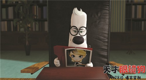 天才眼镜狗伟大的父亲