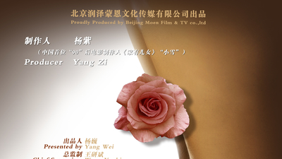 让我们西米吧剧照1