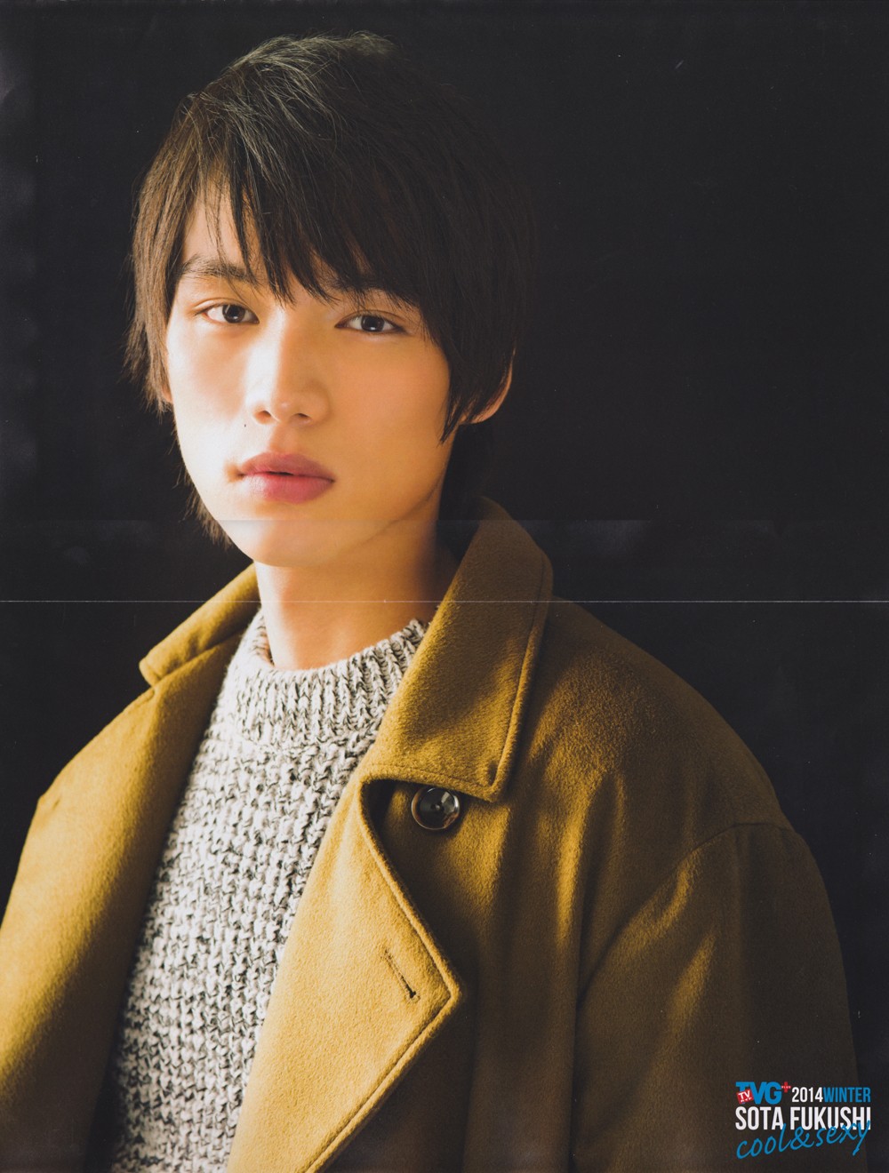 福士苍汰 写真 - mtime时光网