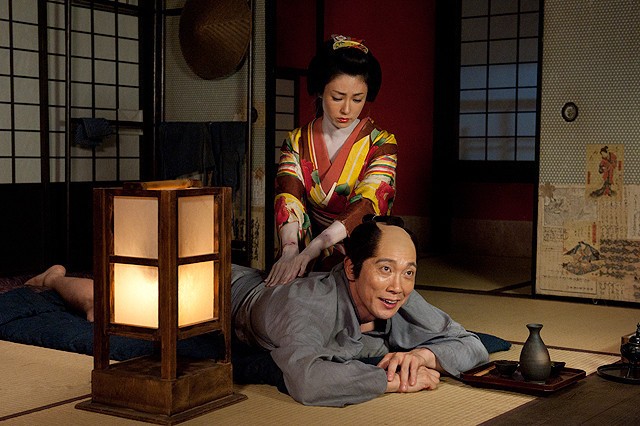 超高速!参勤交代