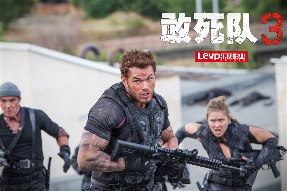 敢死队3 官方剧照
