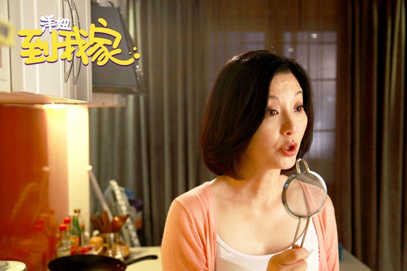 洋妞到我家