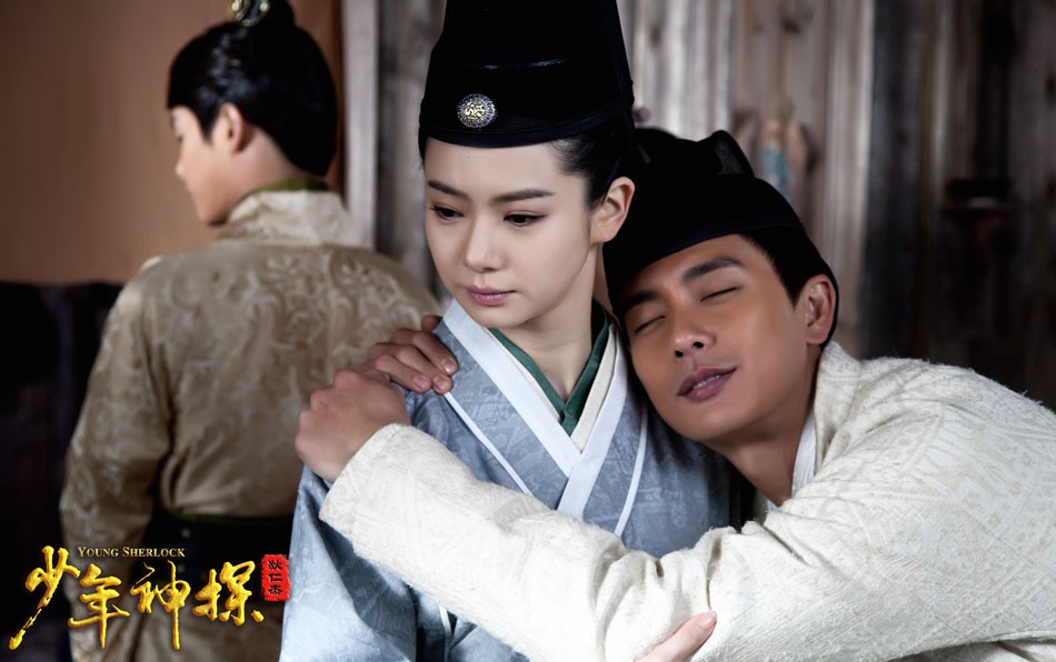 少年神探狄仁杰