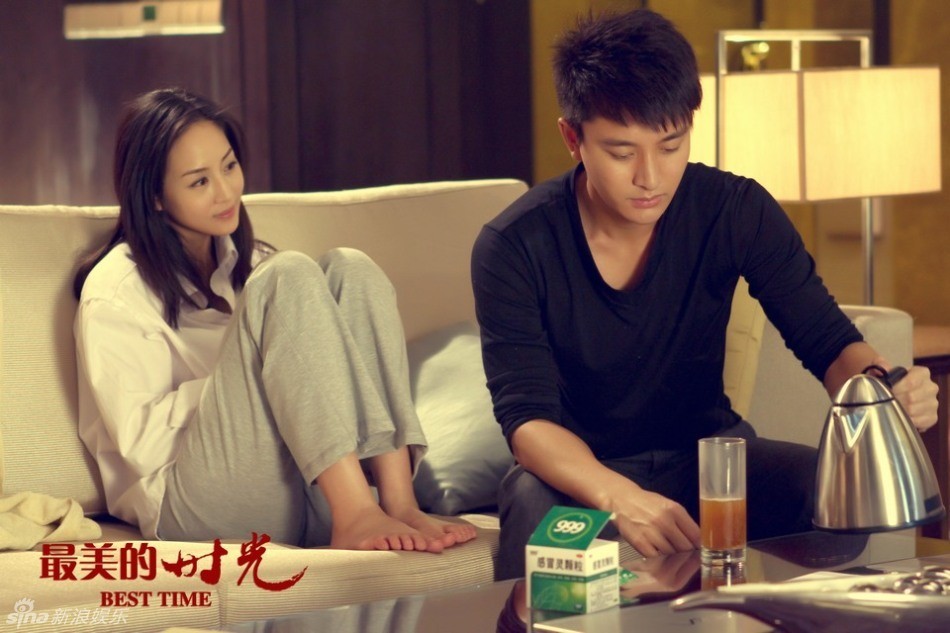 最美的时光 官方剧照 - mtime时光网
