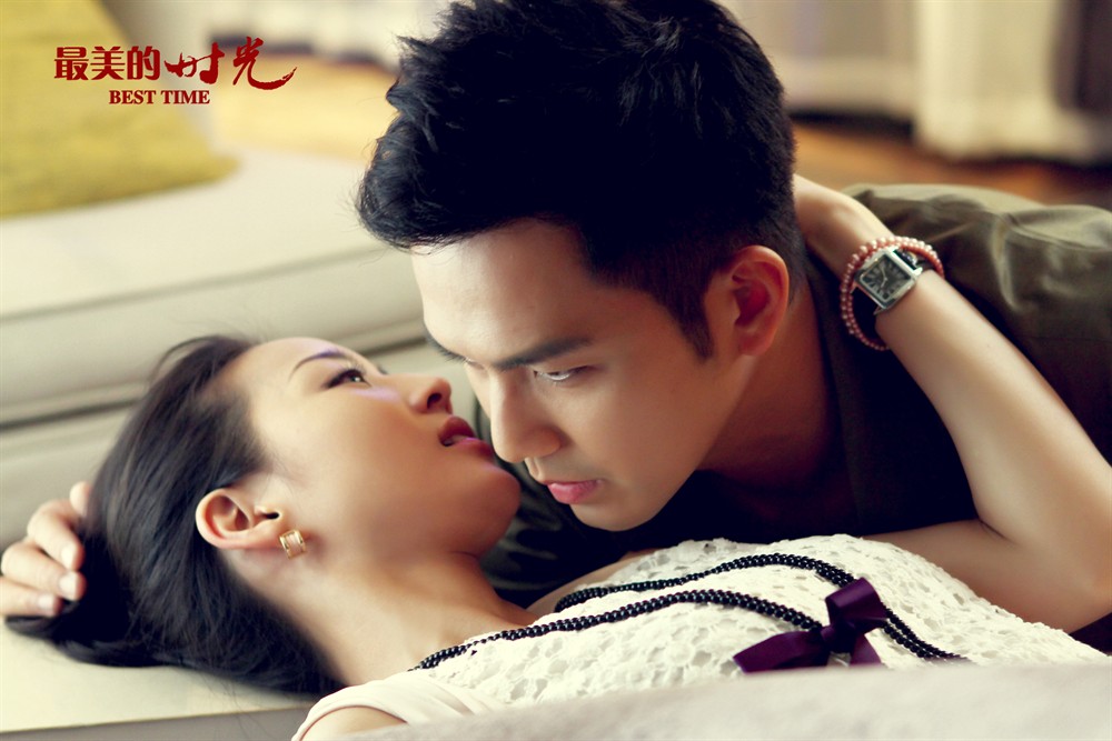最美的时光 官方剧照