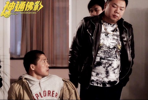 yuen元华kar ying law罗家英xi lai来喜主演:更多剧情电影《神通佛影