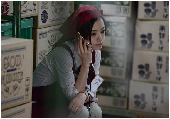 昼颜:工作日下午3点的恋人们