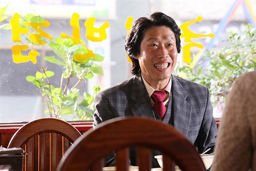 老千2神之手咸大吉