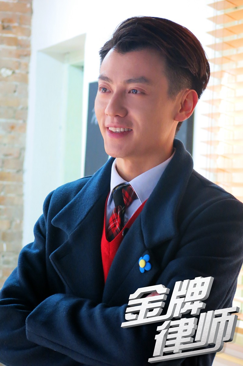 金牌律师
