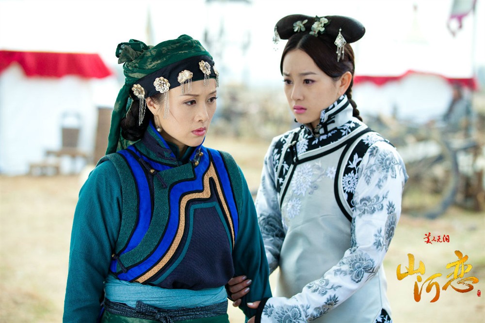美人无泪