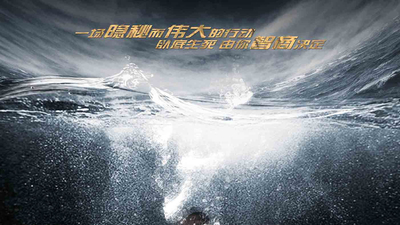 王牌剧照7