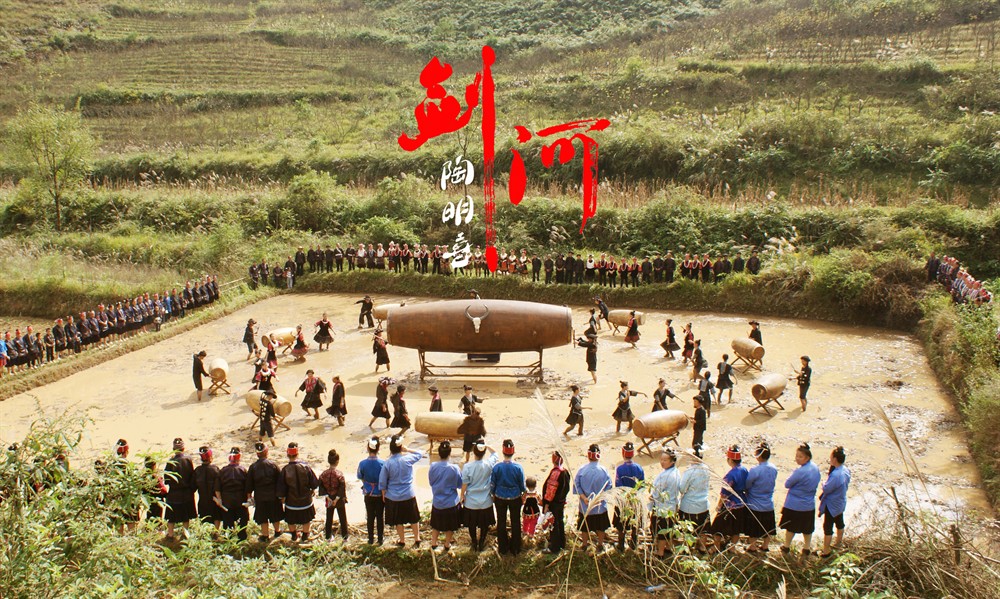 30剑河 预告片32个视频更多饰 潘富贵shuai cao曹帅饰 雷霸天zhihui