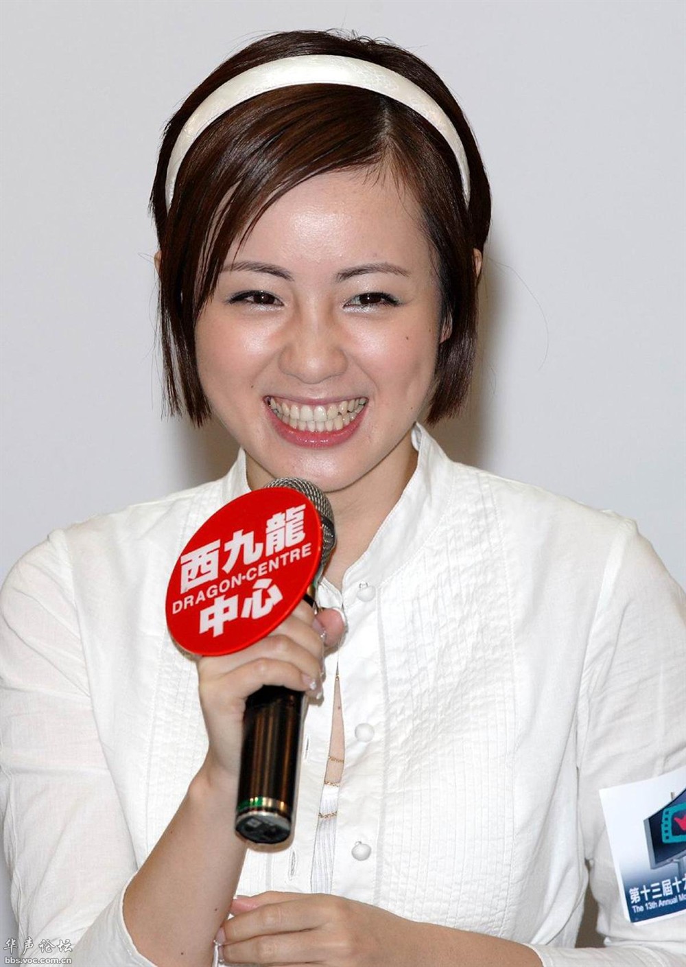 吕晶晶 生活照 - mtime时光网