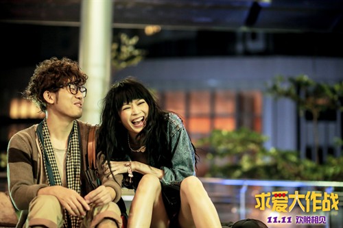 求爱大作战港式喜剧