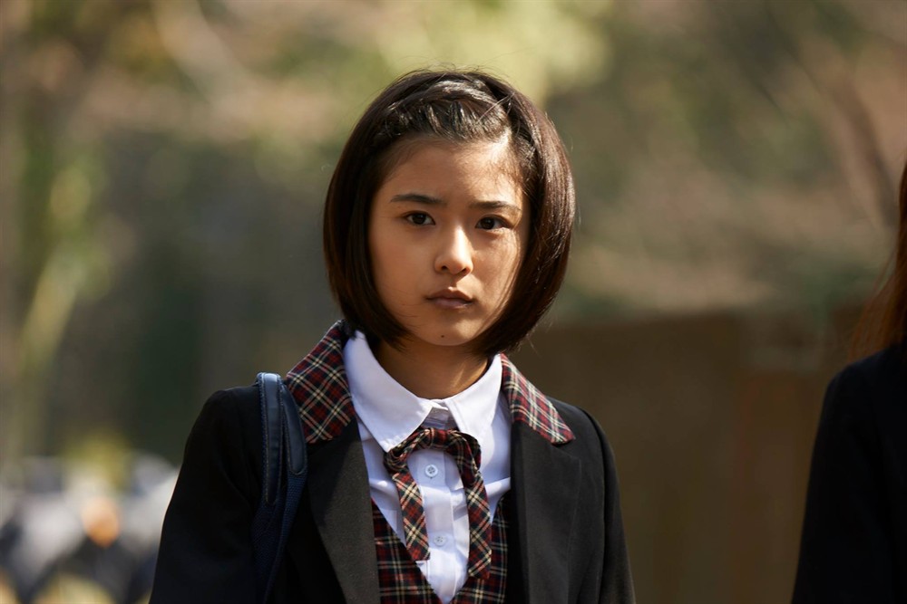 咒怨:终结的开始