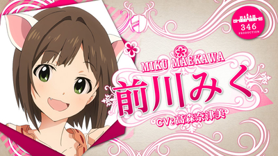 偶像大师：灰姑娘女孩剧照7