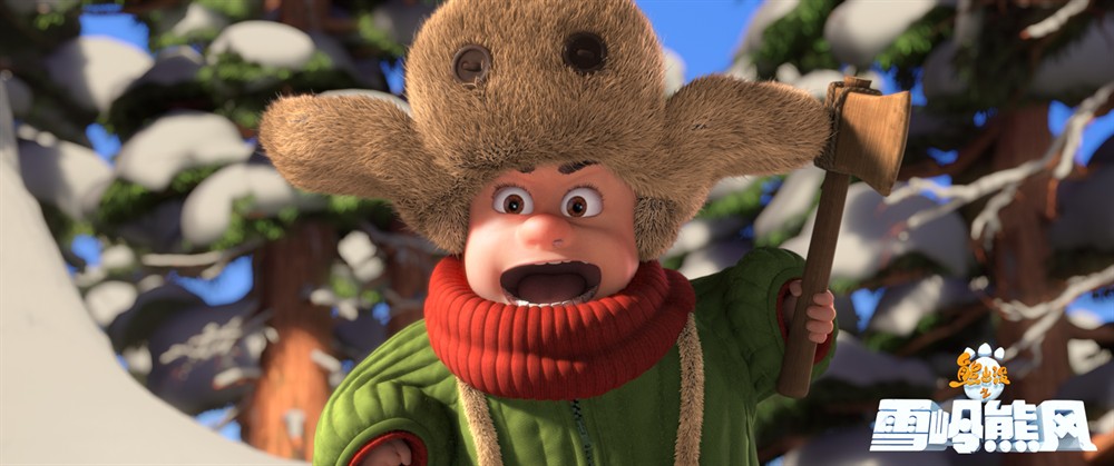 熊出没之雪岭熊风 官方剧照