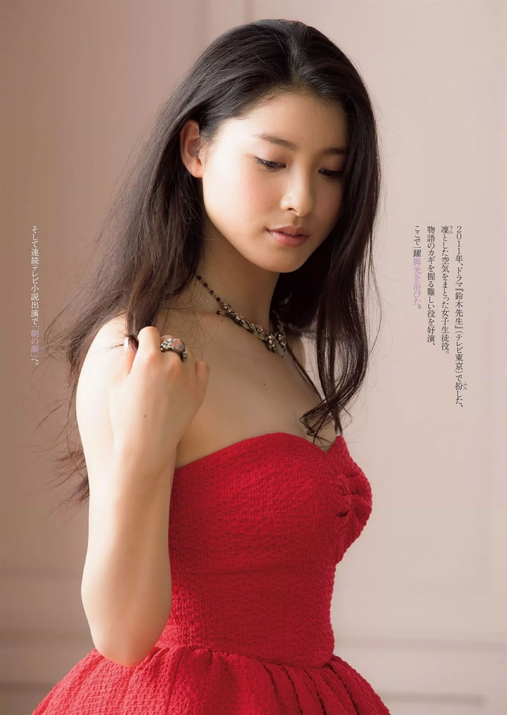 土屋太凤 写真 - mtime时光网