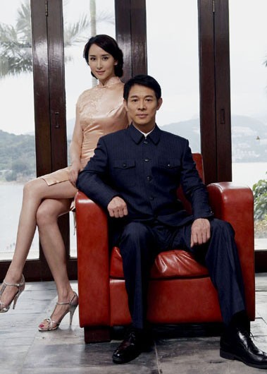 李连杰 写真 - mtime时光网