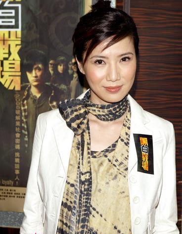 关秀媚 生活照 - mtime时光网