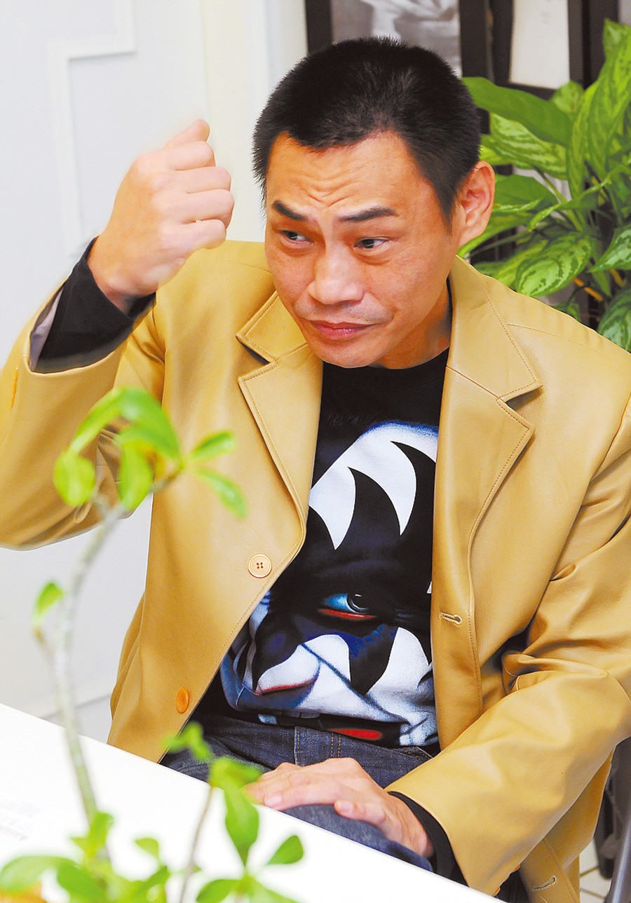 夏靖庭 生活照 - mtime时光网