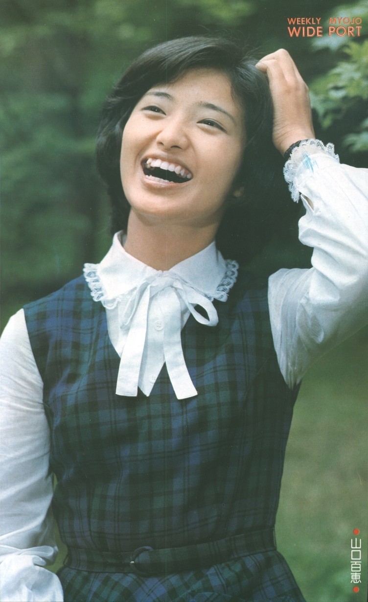 山口百惠 写真 - mtime时光网