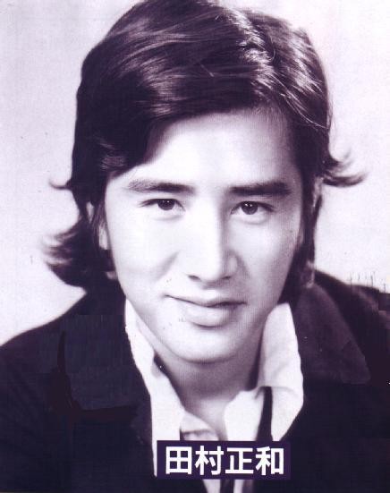 田村正和 写真 - mtime时光网