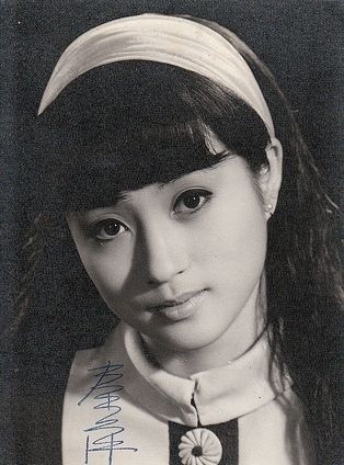 秦萍 写真 - mtime时光网