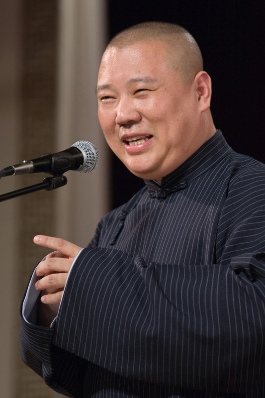 郭德纲 生活照 - mtime时光网