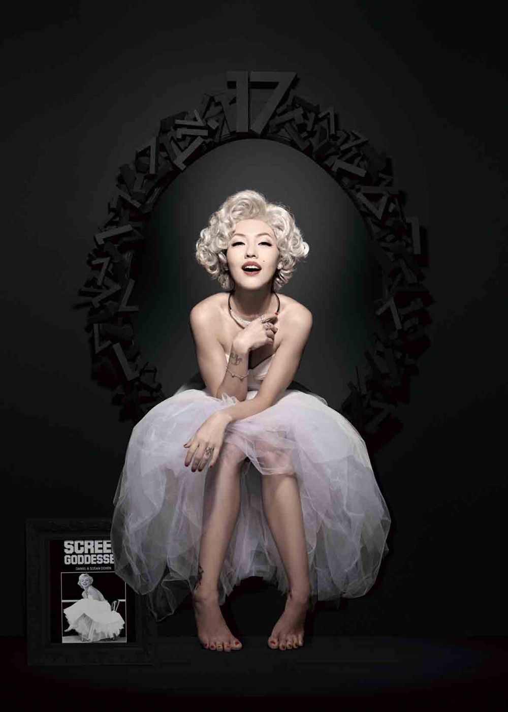 徐熙娣 写真 - mtime时光网