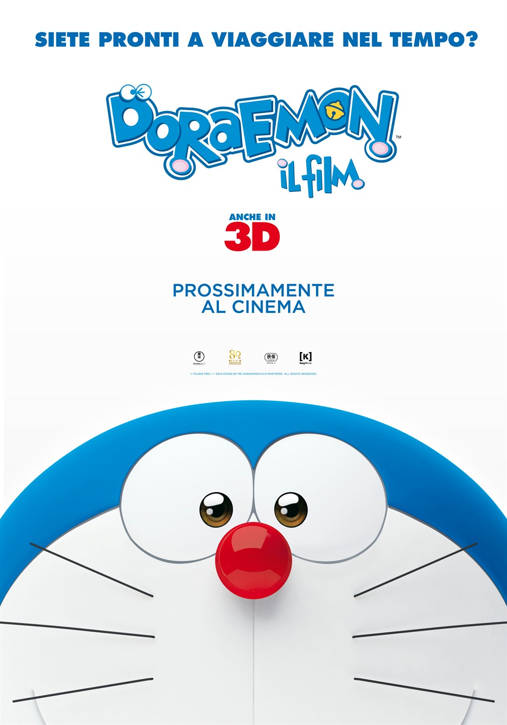 哆啦a梦:伴我同行