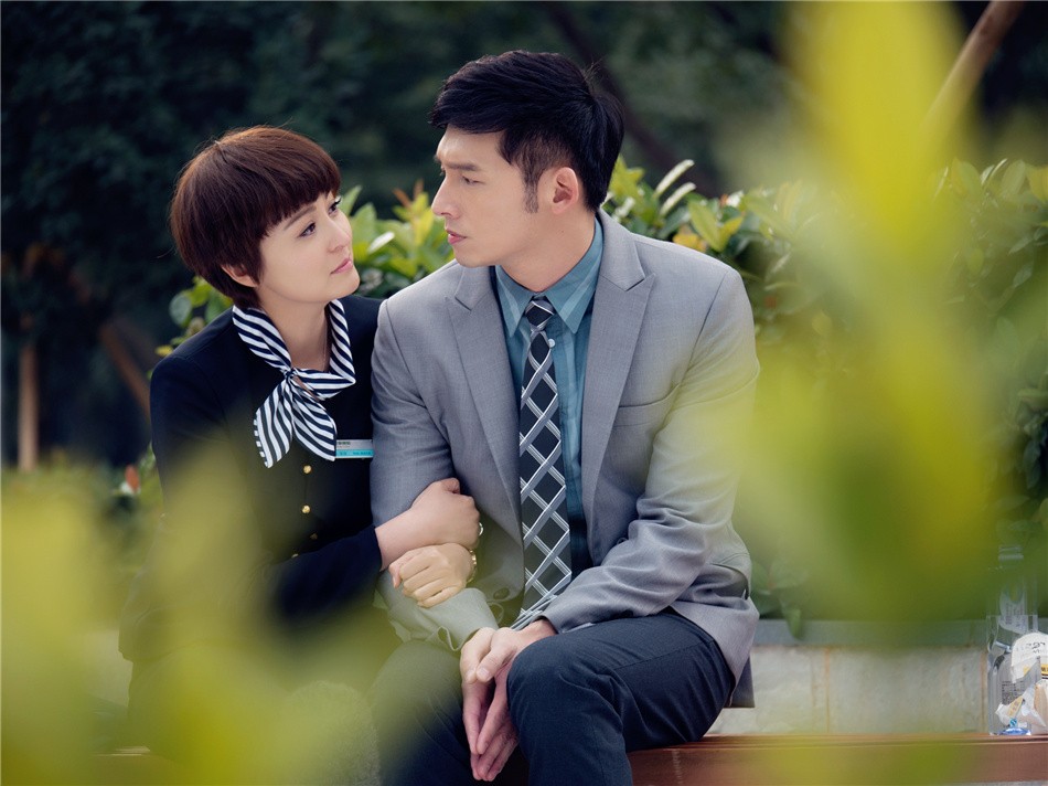 如果爱可以重来