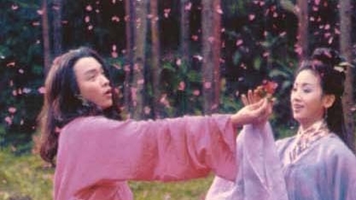 九星报喜剧照4