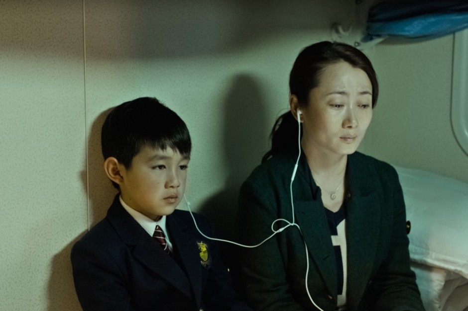山河故人