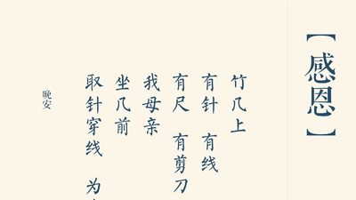 洛克王国大电影4：出发！巨人谷剧照5