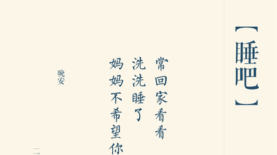 洛克王国大电影4：出发！巨人谷剧照2