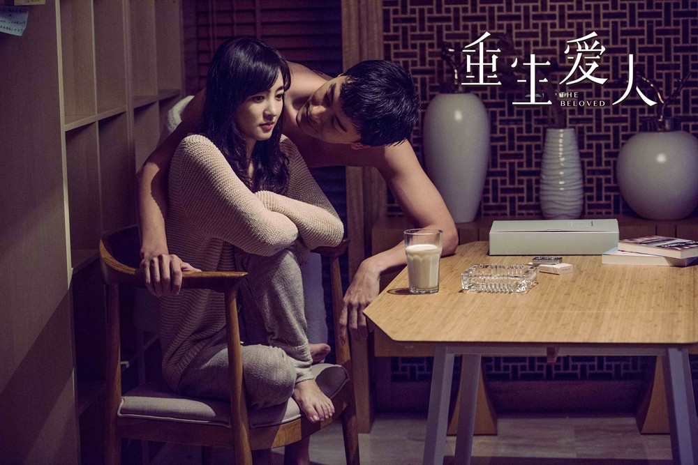 01:41重生爱人 终极版预告片03:57重生爱人 主题曲mv(演唱:周笔畅)9个