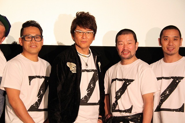 z岛 全部图片 - mtime时光网