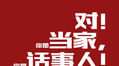 华丽上班族剧照5