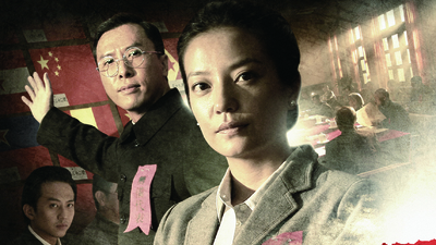 建国大业剧照1