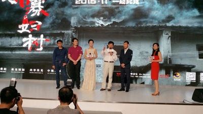 夜闯寡妇村剧照5
