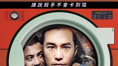 青田街一号剧照7